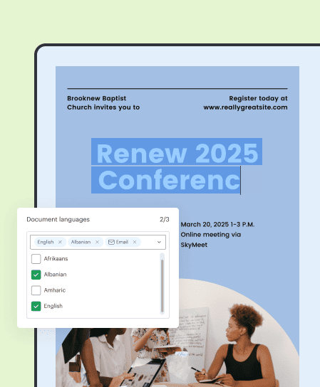 OCR을 통한 텍스트 인식